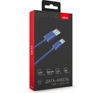 Дата-кабель AKAI microUSB, 1м, 1,5А, синий CE-453BL 21357400