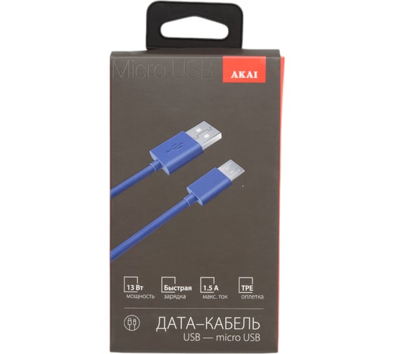 Дата-кабель AKAI microUSB, 1м, 1,5А, синий CE-453BL