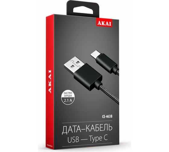 Дата-кабель AKAI Type C, 1м, 2,1А, нейлон, черный CE-463B