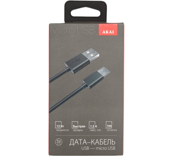 Дата-кабель AKAI microUSB, 1м, 1,5А, черный CE-453B