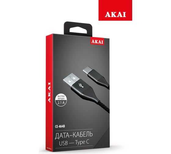 Дата-кабель AKAI Type C, 1м, 2,1А, нейлон, черный CE-464B