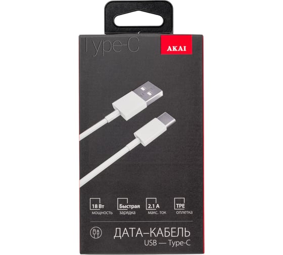 Дата-кабель AKAI Type-C TPE белый CE-465W