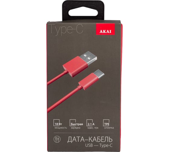 Дата-кабель AKAI Type-C ПВХ красный CE-465R