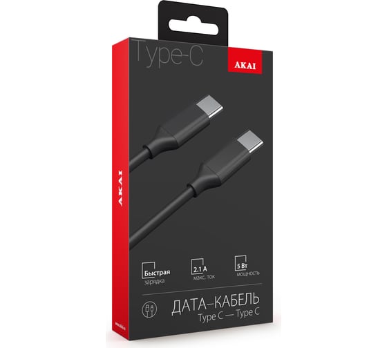 Дата-кабель AKAI Type C- Type С, 1м, 2,1А, TPE, черный CE-468B
