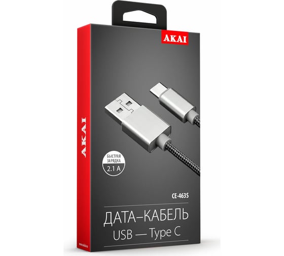 Дата-кабель AKAI Type C, 1м, 2,1А, нейлон, серебристый CE-463S