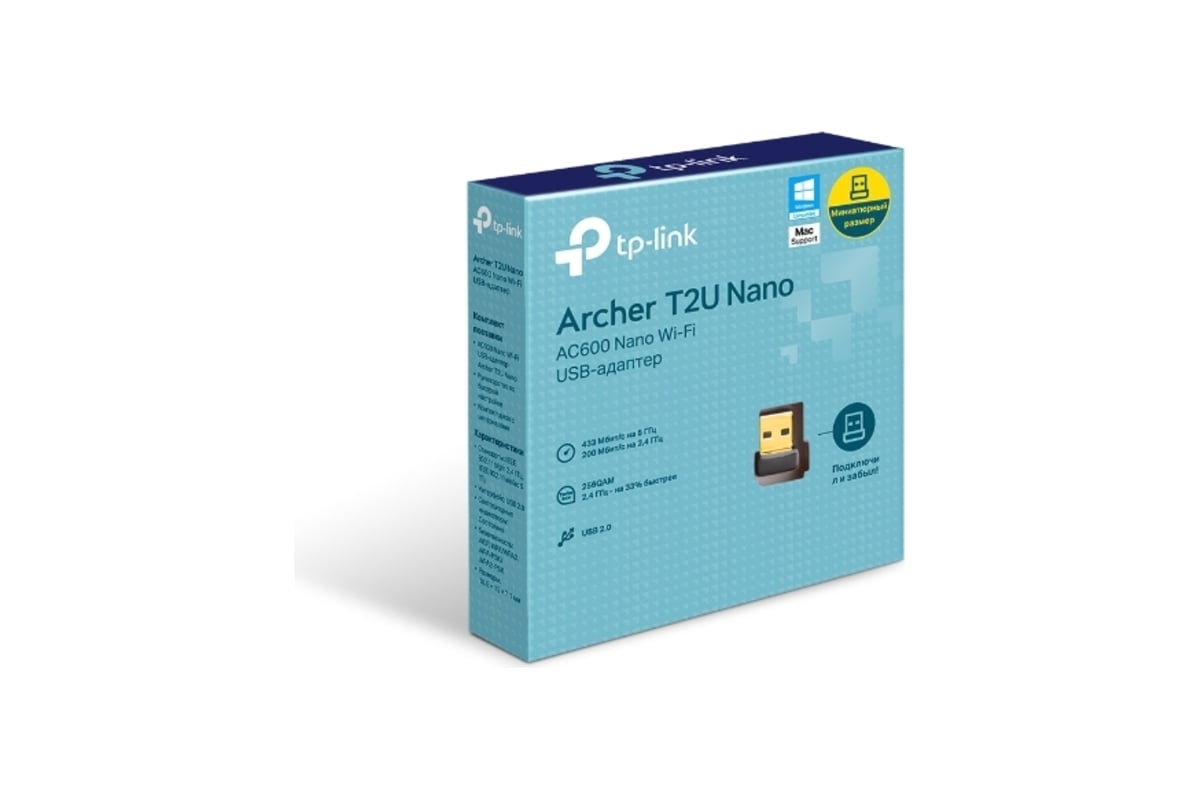 Wi-Fi USB-адаптер TP-Link AC600 Nano Archer T2U Nano