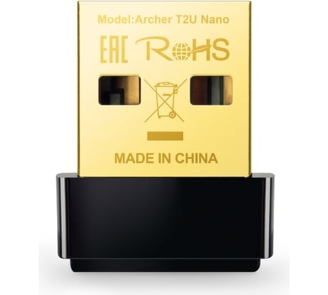 Wi-Fi USB-адаптер TP-Link AC600 Nano Archer T2U Nano