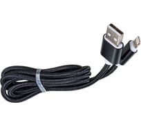 Дата-кабель AKAI USB 2.0 8-pin Apple Lightning черный CE-604B