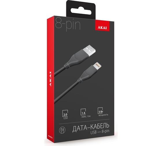 Дата-кабель AKAI USB 2.0 8-pin Apple Lightning черный CE-607B