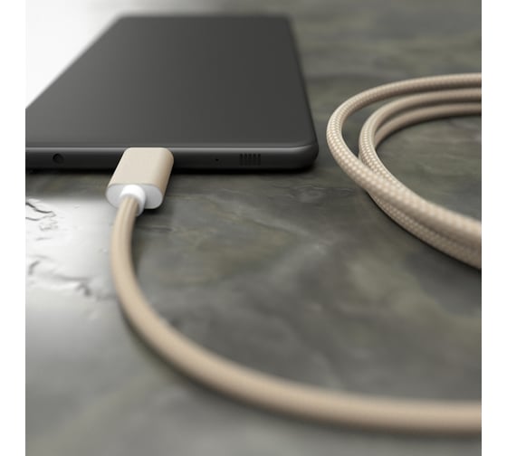 Дата-кабель AKAI USB 2.0 8-pin Apple Lightning золотой CE-604Z