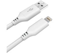 Дата-кабель AKAI USB - Lightning, 1м, 2.1А белый CE-611W