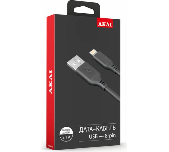 Дата-кабель AKAI USB - Lightning, 1м, 2.1А черный CE-611B