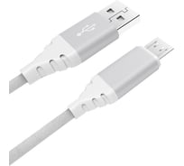 Дата-кабель AKAI USB А-microUSB, белый CBL208WT