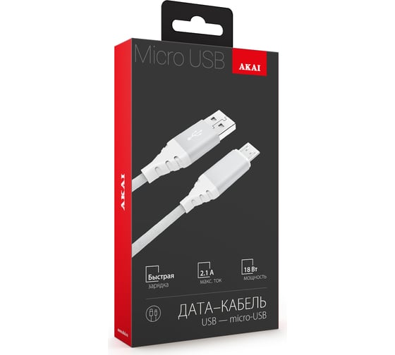 Дата-кабель AKAI USB А-microUSB, белый CBL208WT