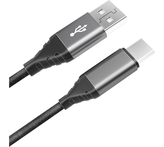 Дата-кабель AKAI USB А-microUSB, серый CBL208GR 1