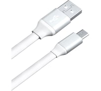 Плоский дата-кабель AKAI USB А-microUSB белый CBL210W