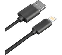 Дата-кабель AKAI разъем 8-pin Apple Lightning 1м оплетка экокожа черный CE-606B