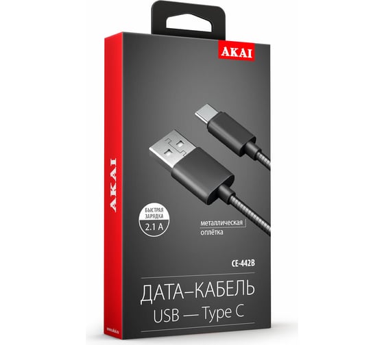 Дата-кабель AKAI разъем Type C 1м оплетка металл черный CE-442B