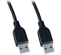 Кабель Pro Legend USB 2.0 А вилка - USB А вилка, 1.5 м. PL1394