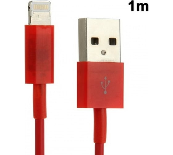 USB-Кабель Pro Legend Iphone 5, 6s, 8 pin, 1м, красный PL1379