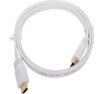 Кабель Pro Legend HDMI M - HDMI M, 1,5 m, ver 1.4, белый плоский HDFW1.5
