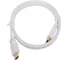 Кабель Pro Legend HDMI M - HDMI M, 1,5 m, ver 1.4, белый плоский HDFW1.5 1