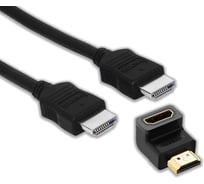 Кабель Pro Legend HDMI M - HDMI M 3м. вер. 1.4, Угловой разъем, HDC3