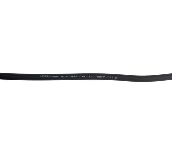 Кабель Pro Legend HDMI M - HDMI M  3м. вер. 1.4, Угловой разъем, HDC3