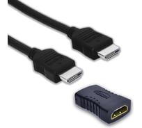 Кабель Pro Legend HDMI F - HDMI M, 1.8 m, ver 1.4, 3D, 4k HDMF1.8