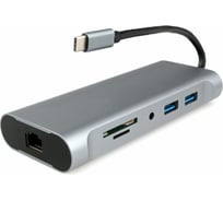 Адаптер интерфейсов Cablexpert USB-CM 7-в-1 (Type-C, USB3.1, HDMI, VGA, RJ-45, AUX, кардридер), коробка A-CM-COMBO7-01