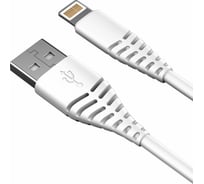 Дата-кабель AKAI разъем USB А-Lightning MFI, белый CBL404W