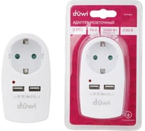 Розеточный адаптер duwi 1 гнездо + 2 USB порта с заземлением белый 16A 3680Вт 27418 6