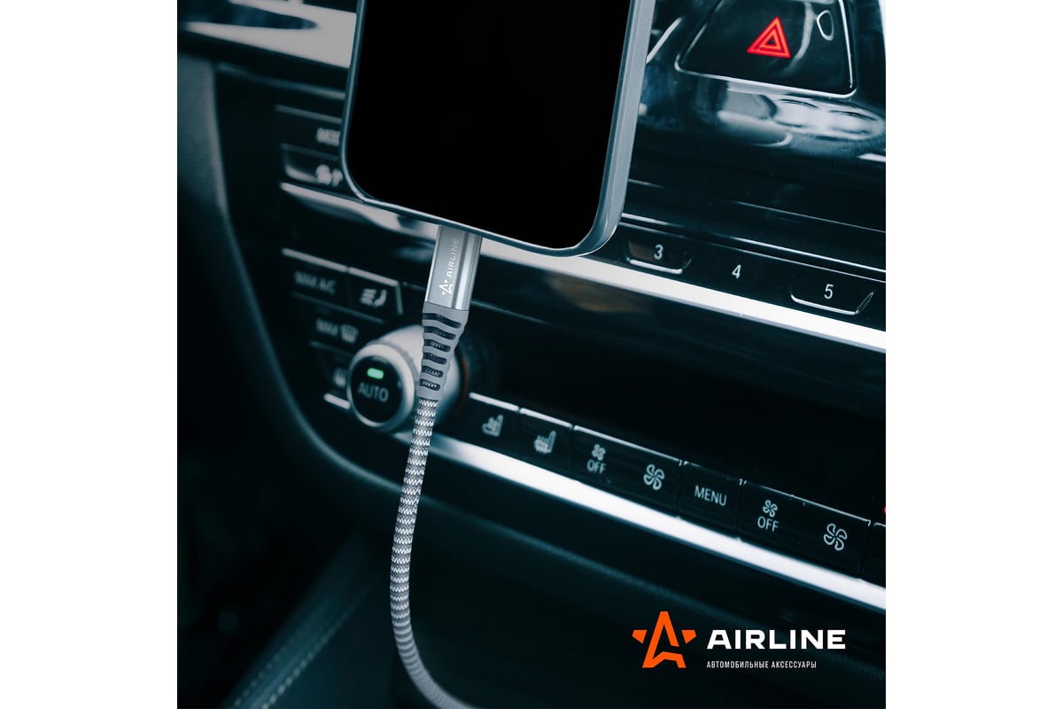 Кабель AIRLINE Type-C - Lightning Iphone/IPad поддержка PD 1м, черный  нейлоновый ACH-IPD-26