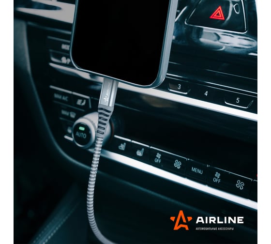 Кабель AIRLINE Type-C - Lightning Iphone/IPad поддержка PD 1м, черный нейлоновый ACH-IPD-26