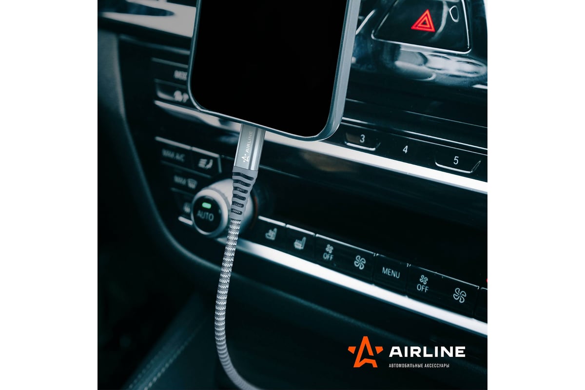 Кабель AIRLINE Type-C - Lightning Iphone/IPad поддержка PD 2м, серый  нейлоновый ACH-C-40 - выгодная цена, отзывы, характеристики, фото - купить  в Москве и РФ