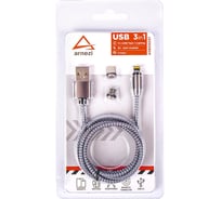 Дата-кабель Arnezi 3в1 USB-Micro/Type-C/Lightning (1м, 3А) магнитный коннектор A0605037