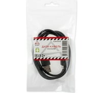 Зарядный дата-кабель ARNEZI Micro-USB 1 м A0605019