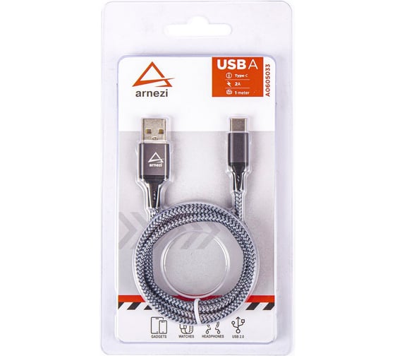 Дата-кабель Arnezi USB/Lightning (1м, 2А) в оплетке A0605033 1