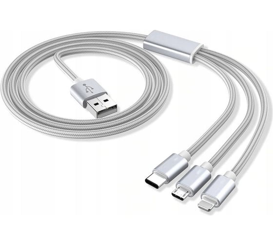 Универсальный кабель Pro Legend 3 в 1 Lightning, Micro USB, Type-C, 1.2 m, текстиль, белый PL1397 1