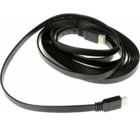 Кабель Pro Legend HDMI M - HDMI M, 5 m, ver 1.4, плоский HDF5