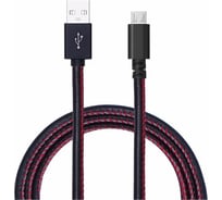 USB кабель Pro Legend micro USB, кожаный, черный, 1м pl1281