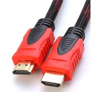 Кабель Pro Legend HDMI 1.5m, версия 1.4, 3D, Ethernet, 4K, 2 фильтра PL1170