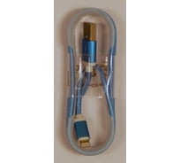 USB кабель Pro Legend Iphone 5, 6s, 8 pin, текстиль, голубой, 1м pl1297