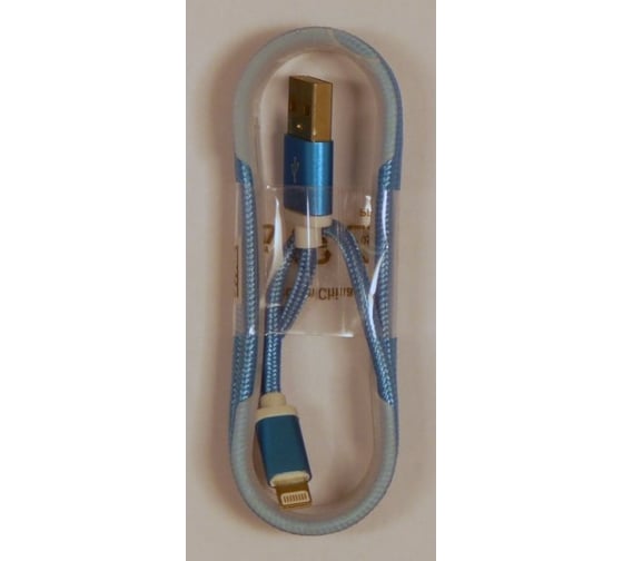 USB кабель Pro Legend Iphone 5, 6s, 8 pin, текстиль, голубой, 1м pl1297