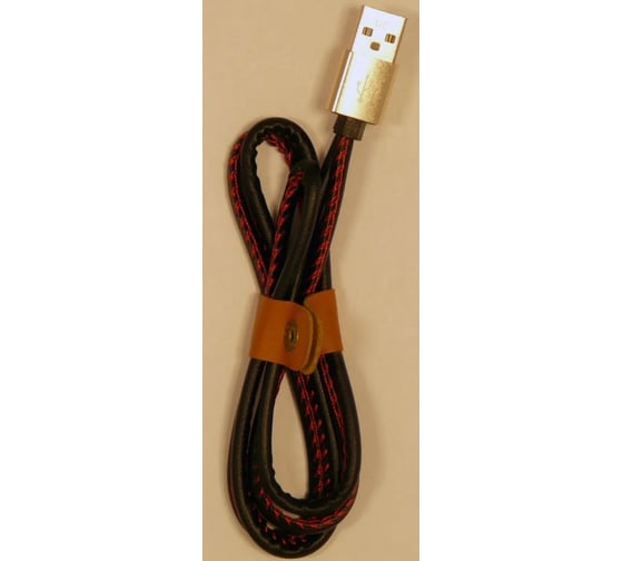 USB кабель Pro Legend Iphone 8 pin, кожаный, черный, 1м pl1290