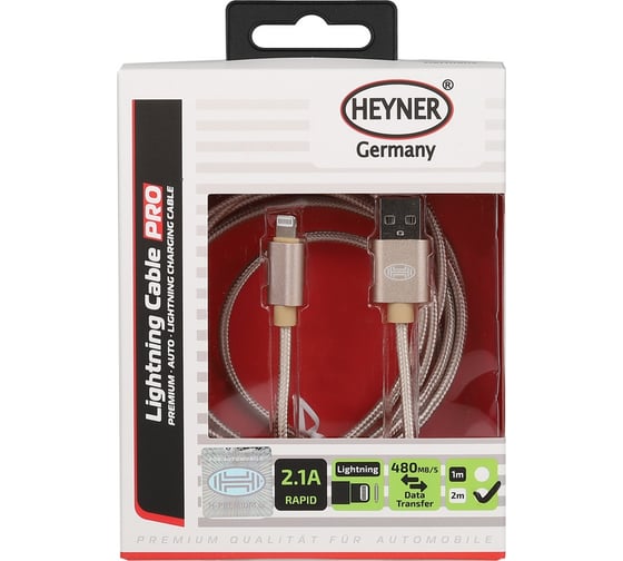 Кабель Heyner Премиум Lightning USB 2.0 DATA Transfer до 480 Mb/сек. 2 м. Золотой 511790