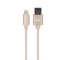 Кабель Heyner Премиум Lightning USB 2.0 DATA Transfer до 480 Mb/сек. 2 м. Золотой 511790 2