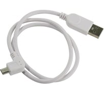 USB кабель Pro Legend USB 2.0 A вилка -Micro USB, угловой, белый, 1м pl1298