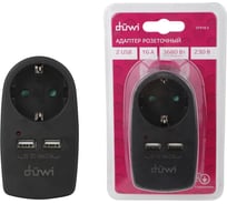 Розеточный адаптер duwi 1 гнездо + 2 USB порта с заземлением черный 16A 3680Вт 27419 3