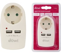 Розеточный адаптер duwi 1 гнездо + 2 USB порта с заземлением слоновая кость ivory 16A 3680Вт 27420 9